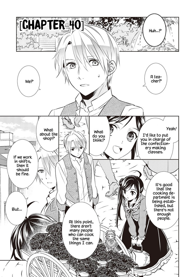 Isekai De Caf O Kaiten Shimashita Chapter 40 Page 1