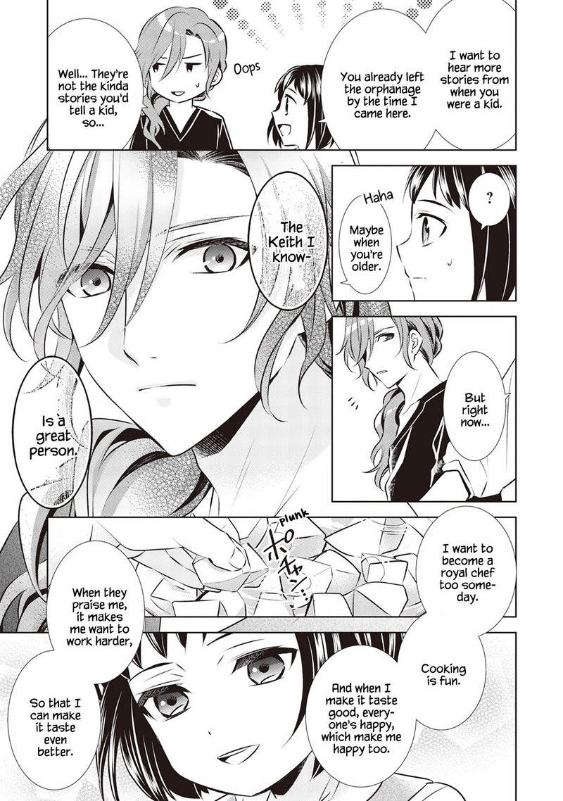 Isekai De Caf O Kaiten Shimashita Chapter 40 Page 17