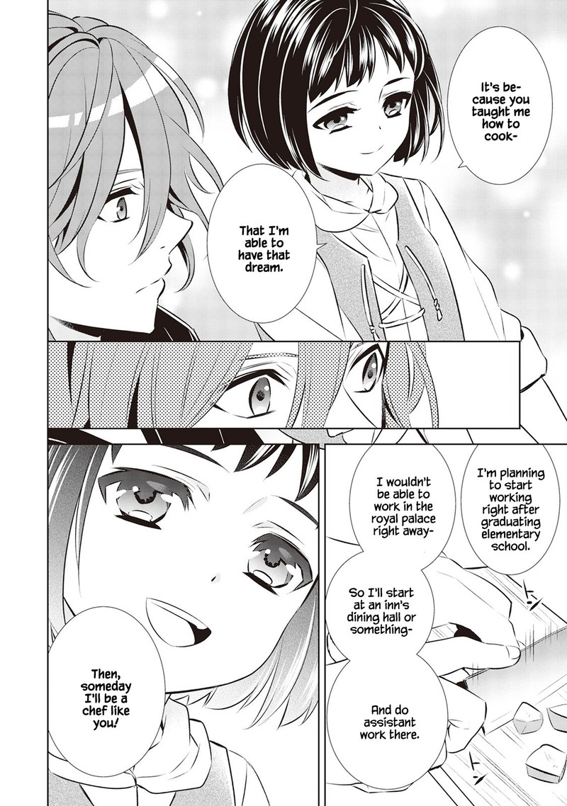 Isekai De Caf O Kaiten Shimashita Chapter 40 Page 18