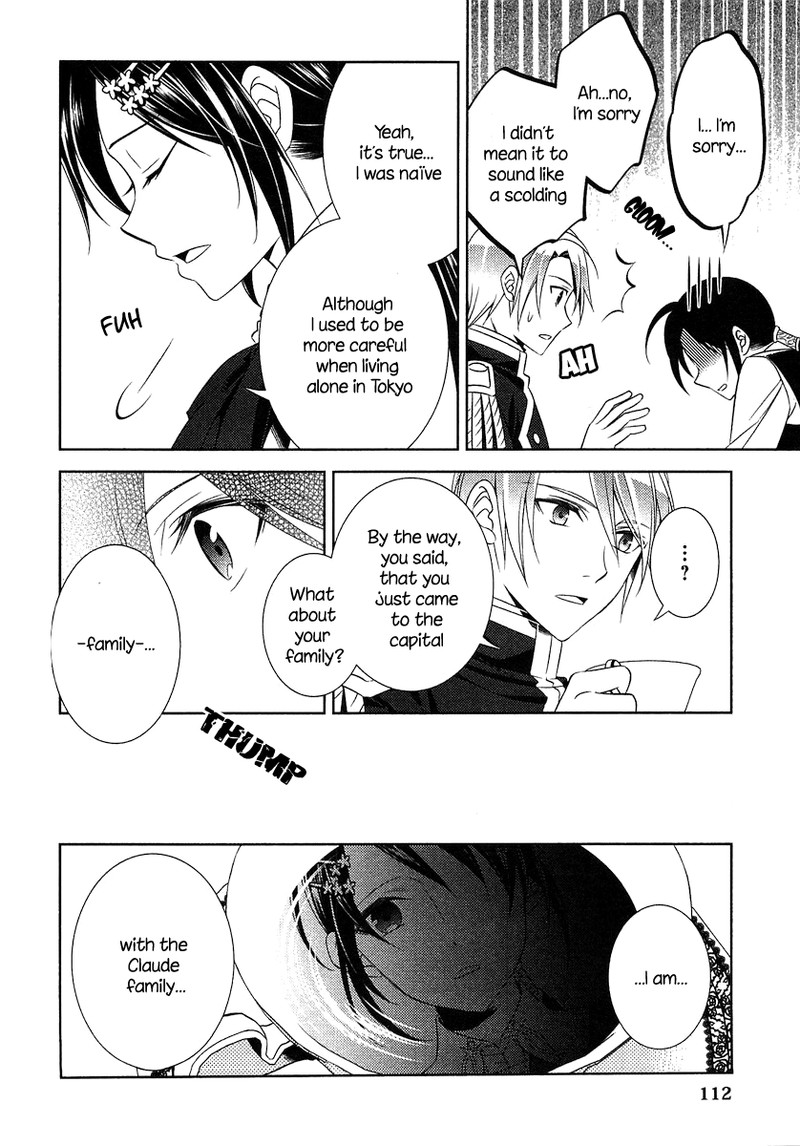 Isekai De Caf O Kaiten Shimashita Chapter 5 Page 11