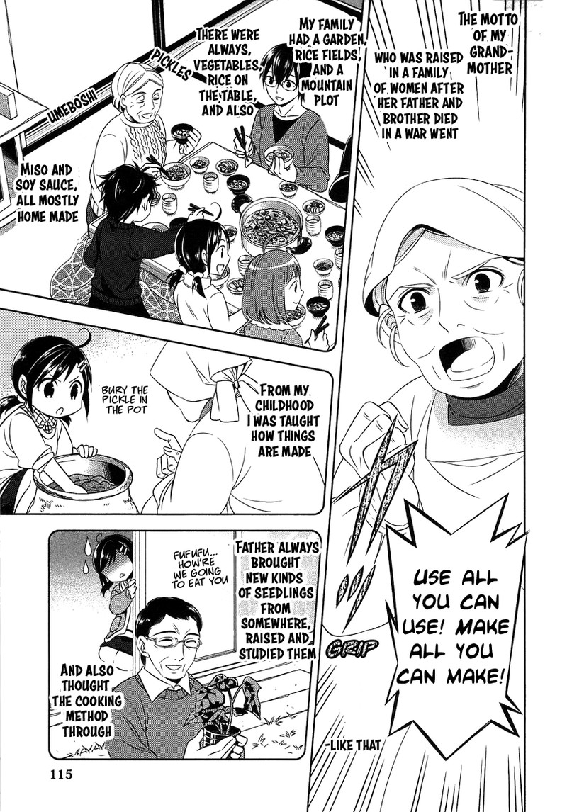 Isekai De Caf O Kaiten Shimashita Chapter 5 Page 14
