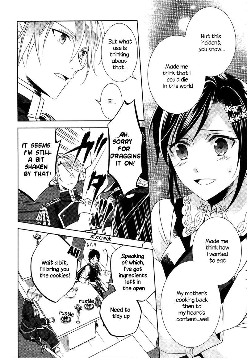 Isekai De Caf O Kaiten Shimashita Chapter 5 Page 19