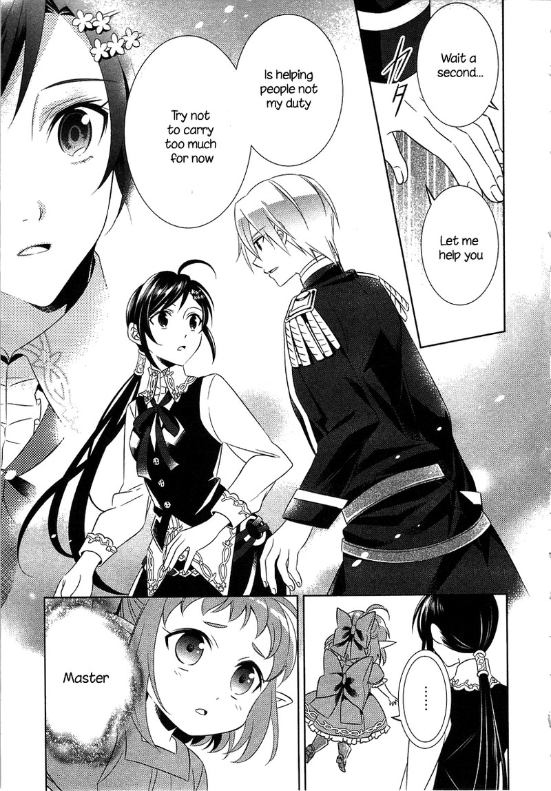 Isekai De Caf O Kaiten Shimashita Chapter 5 Page 20