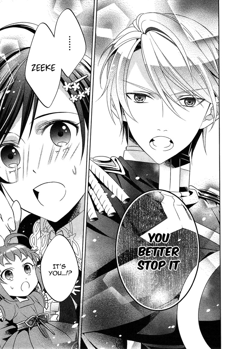 Isekai De Caf O Kaiten Shimashita Chapter 5 Page 6