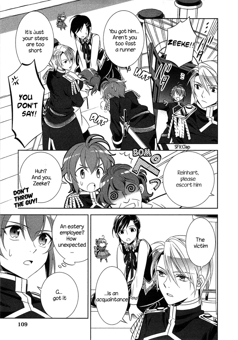 Isekai De Caf O Kaiten Shimashita Chapter 5 Page 8