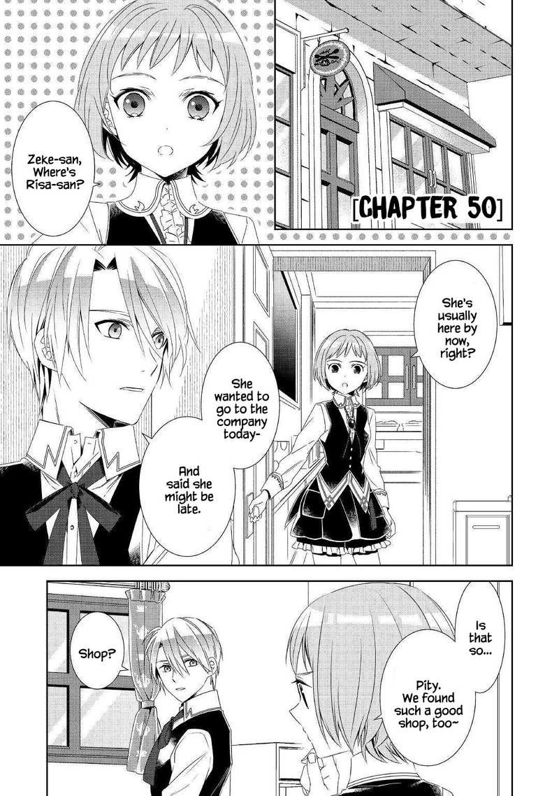 Isekai De Caf O Kaiten Shimashita Chapter 50 Page 1