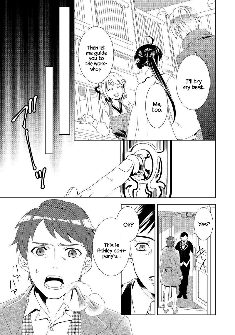 Isekai De Caf O Kaiten Shimashita Chapter 50 Page 10
