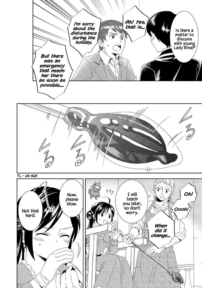 Isekai De Caf O Kaiten Shimashita Chapter 50 Page 11