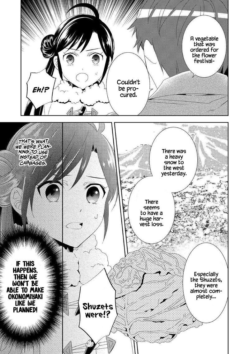 Isekai De Caf O Kaiten Shimashita Chapter 50 Page 18