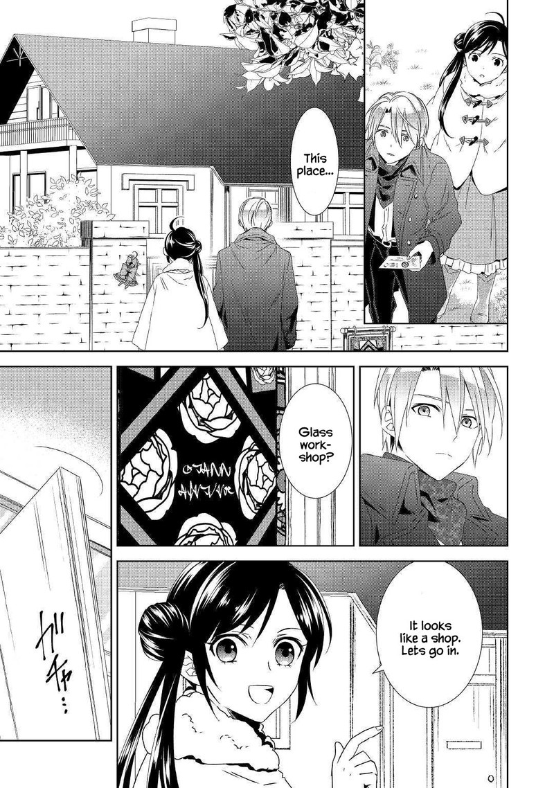 Isekai De Caf O Kaiten Shimashita Chapter 50 Page 6