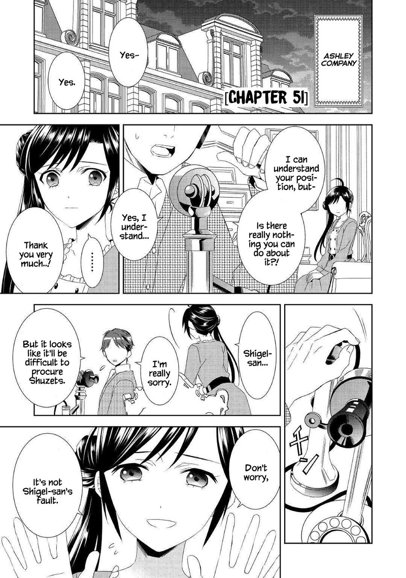 Isekai De Caf O Kaiten Shimashita Chapter 51 Page 1