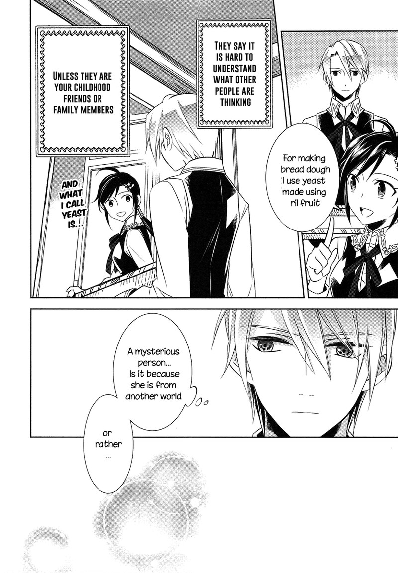 Isekai De Caf O Kaiten Shimashita Chapter 6 Page 17