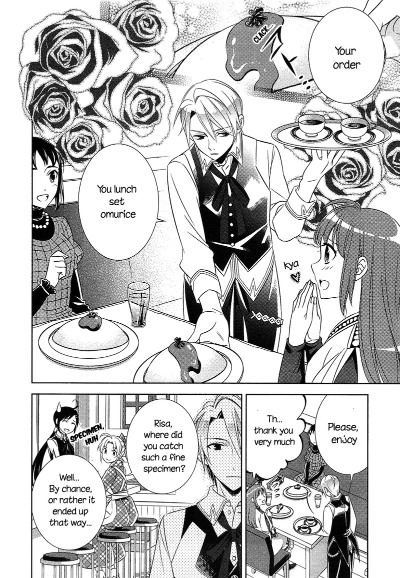 Isekai De Caf O Kaiten Shimashita Chapter 6 Page 19