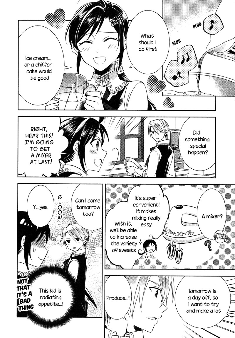Isekai De Caf O Kaiten Shimashita Chapter 6 Page 21