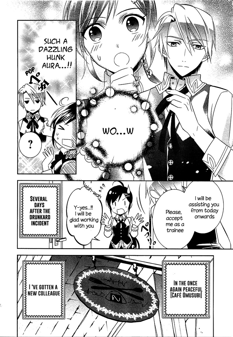Isekai De Caf O Kaiten Shimashita Chapter 6 Page 3