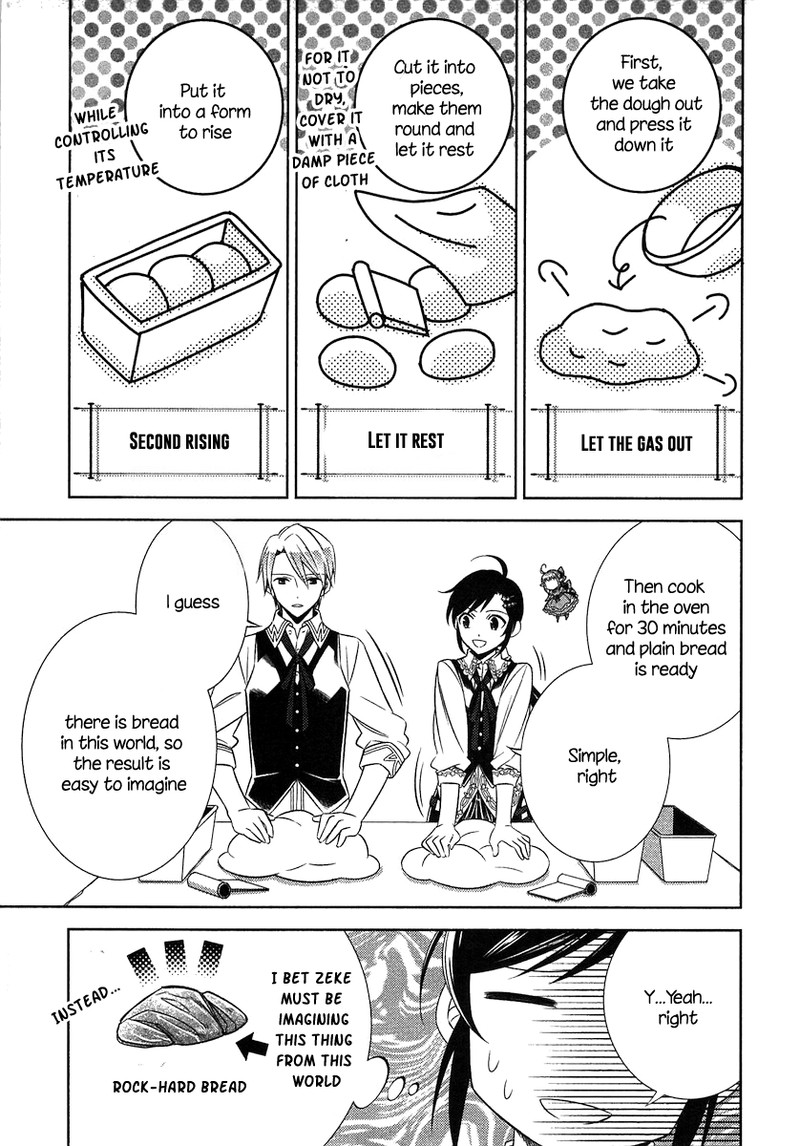 Isekai De Caf O Kaiten Shimashita Chapter 6 Page 6