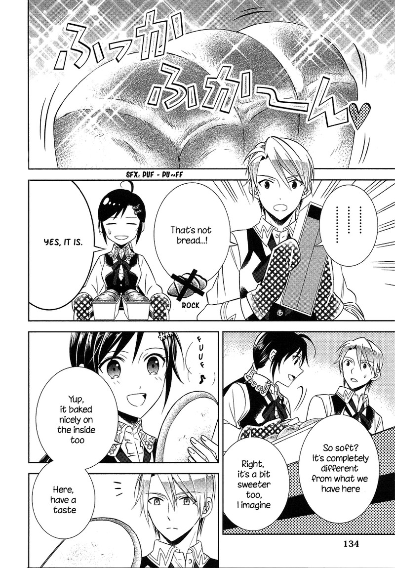Isekai De Caf O Kaiten Shimashita Chapter 6 Page 7