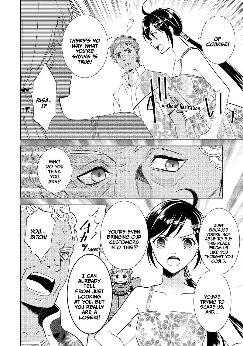 Isekai De Caf O Kaiten Shimashita Chapter 61 Page 10
