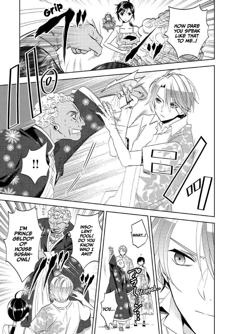 Isekai De Caf O Kaiten Shimashita Chapter 61 Page 11