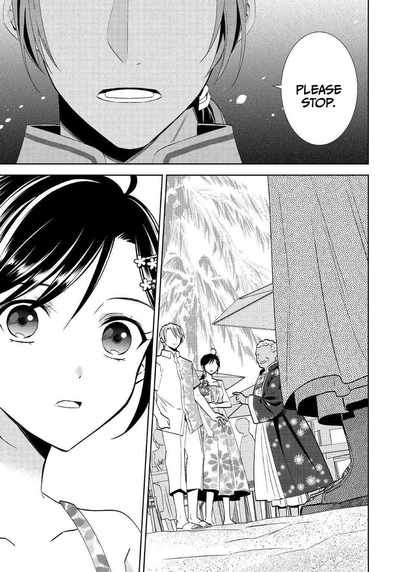 Isekai De Caf O Kaiten Shimashita Chapter 61 Page 13