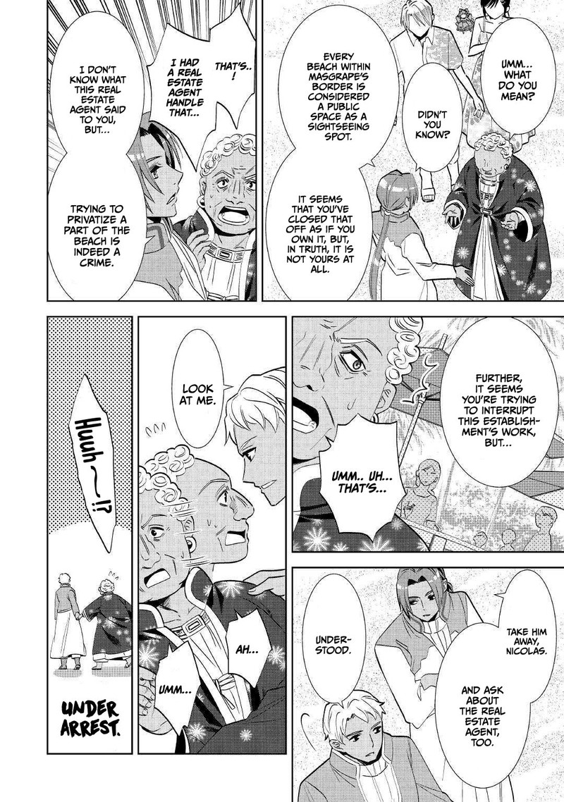 Isekai De Caf O Kaiten Shimashita Chapter 61 Page 16