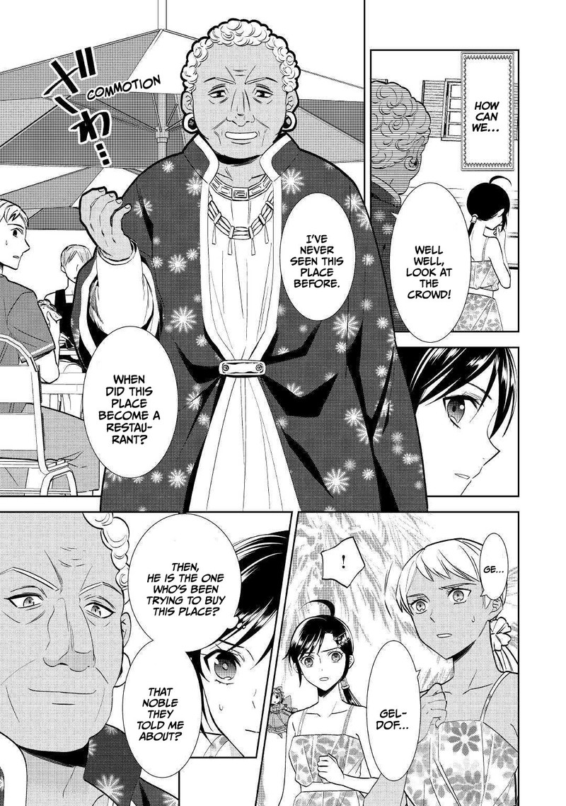 Isekai De Caf O Kaiten Shimashita Chapter 61 Page 7