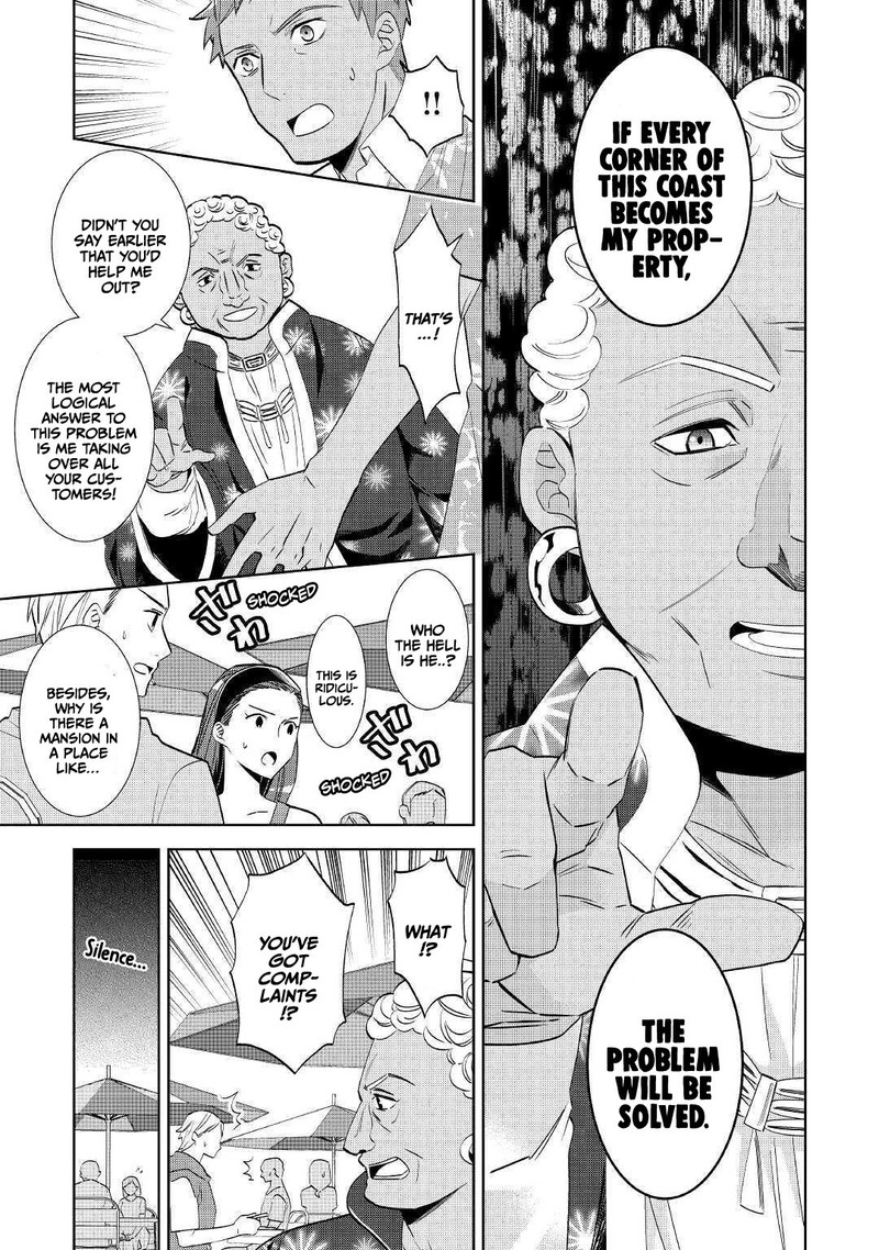 Isekai De Caf O Kaiten Shimashita Chapter 61 Page 9