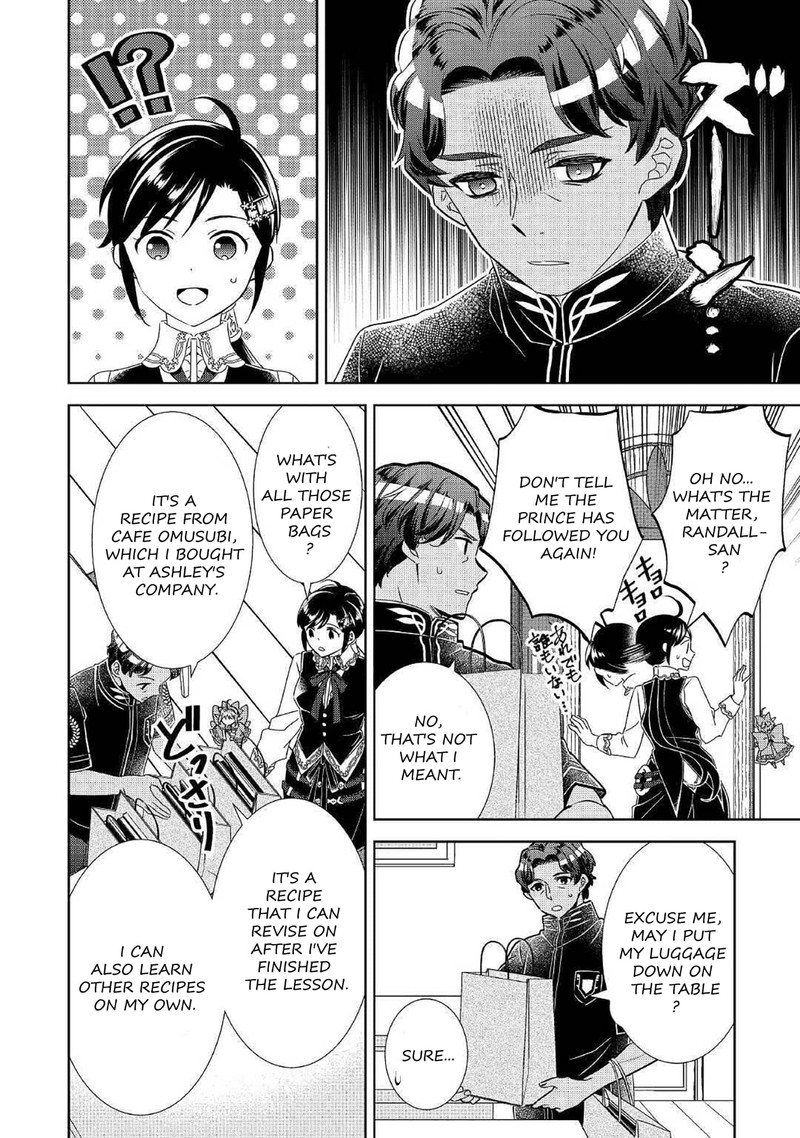 Isekai De Caf O Kaiten Shimashita Chapter 66 Page 14