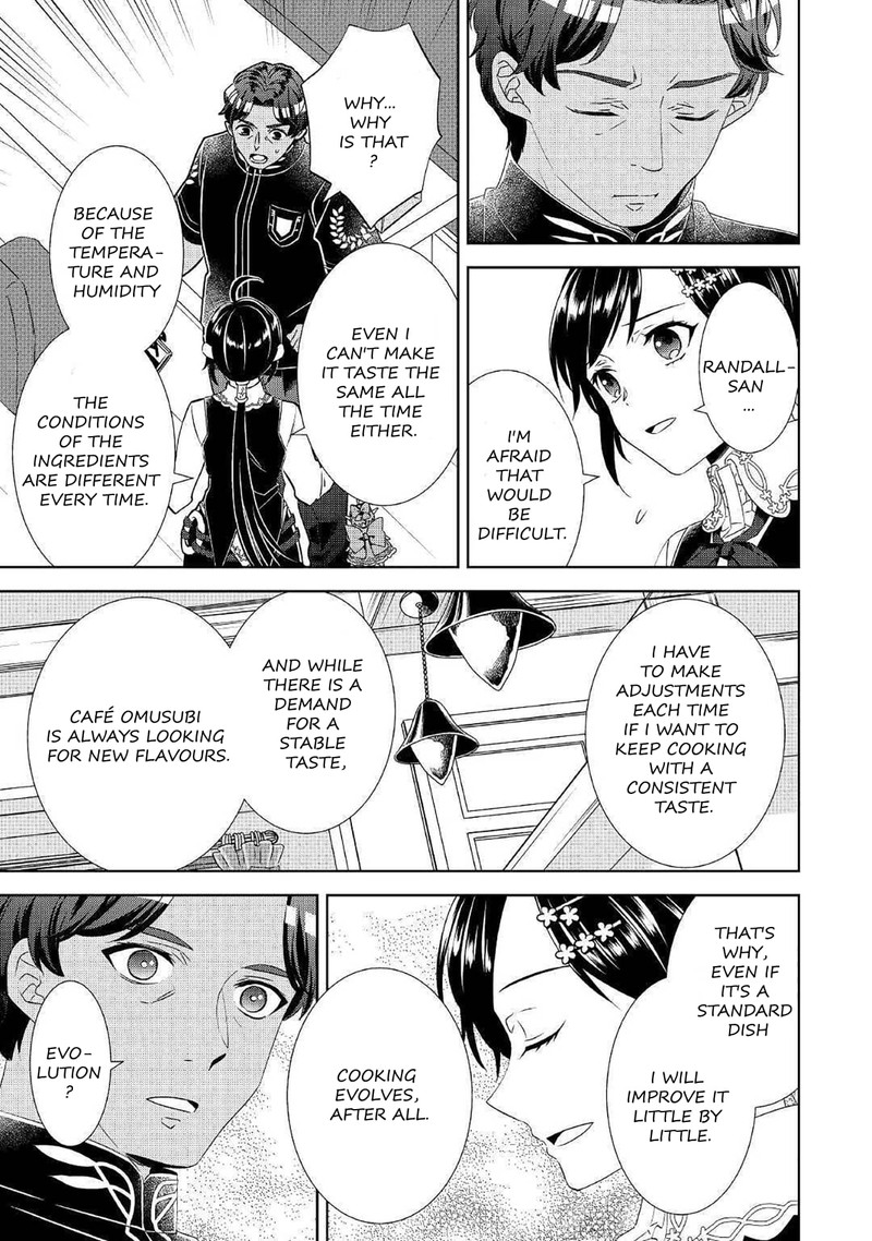 Isekai De Caf O Kaiten Shimashita Chapter 66 Page 17