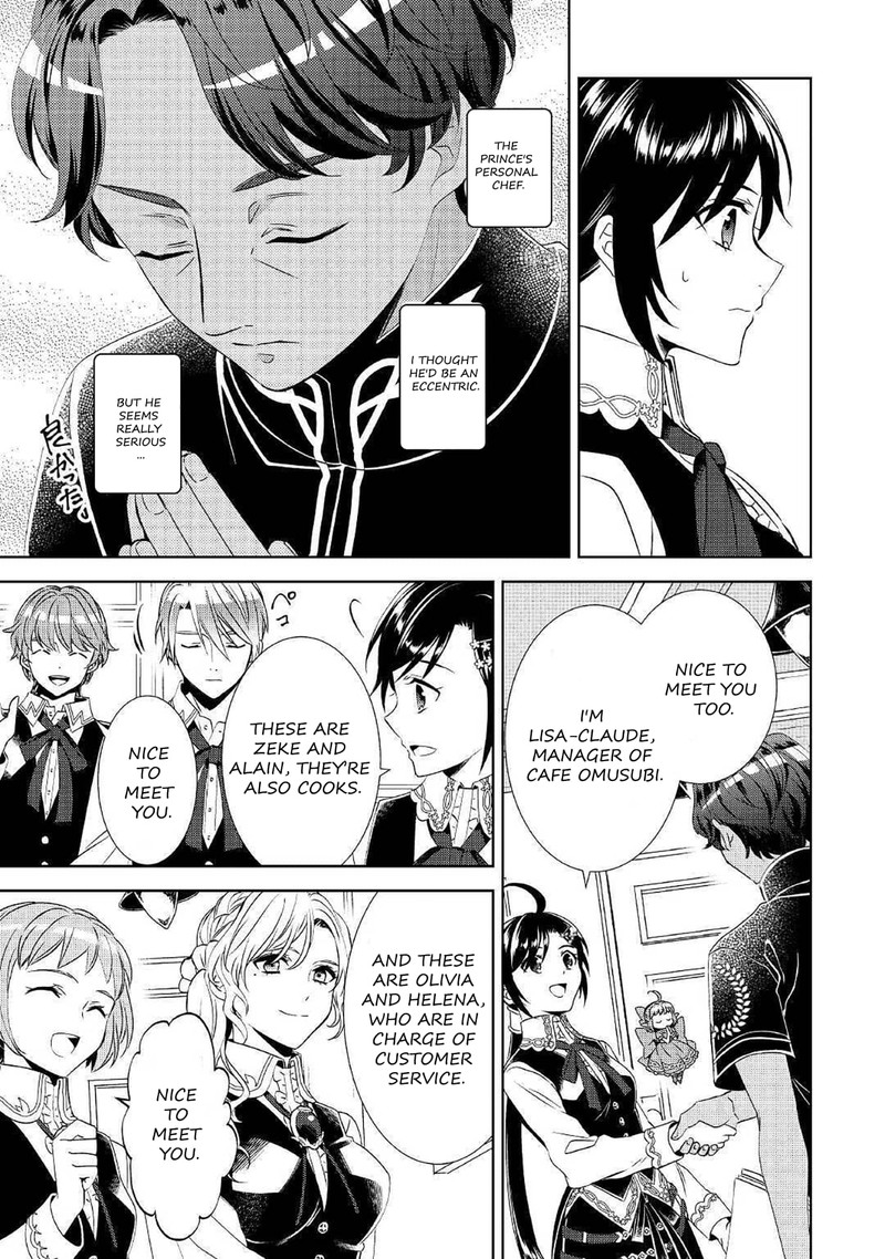 Isekai De Caf O Kaiten Shimashita Chapter 66 Page 3