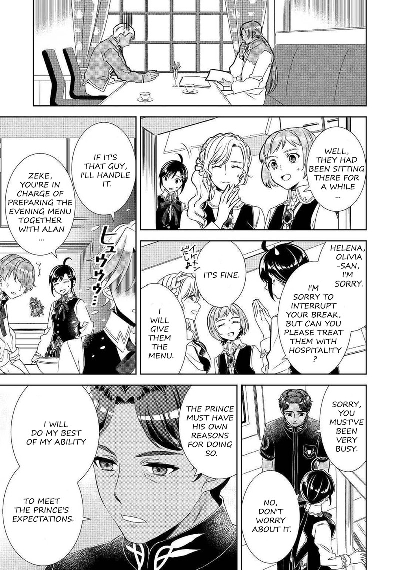 Isekai De Caf O Kaiten Shimashita Chapter 66 Page 5