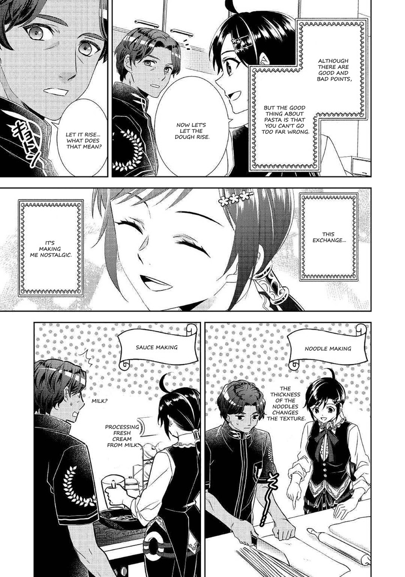 Isekai De Caf O Kaiten Shimashita Chapter 66 Page 7