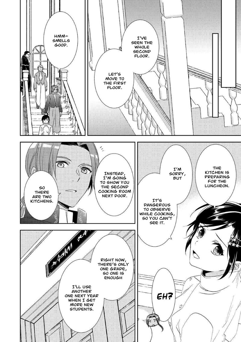 Isekai De Caf O Kaiten Shimashita Chapter 67 Page 12