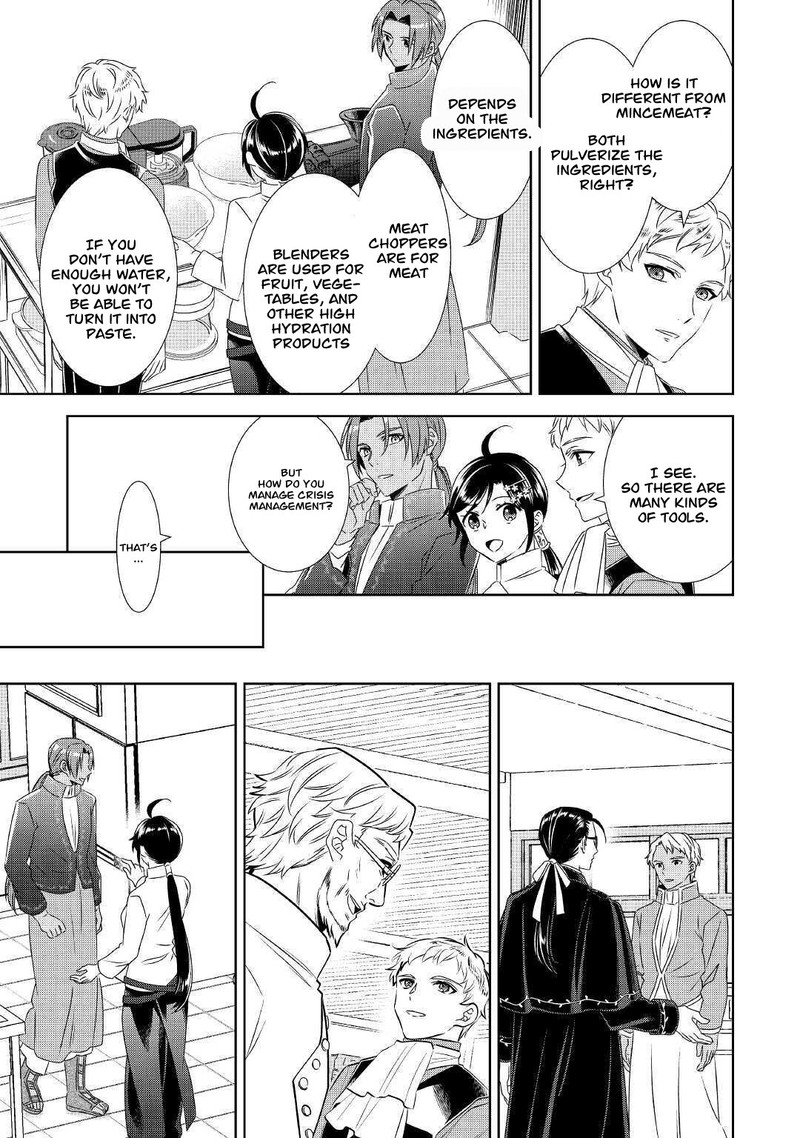 Isekai De Caf O Kaiten Shimashita Chapter 67 Page 15