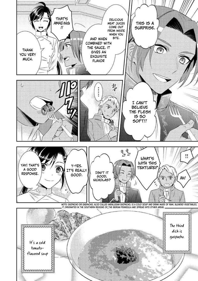 Isekai De Caf O Kaiten Shimashita Chapter 67 Page 20