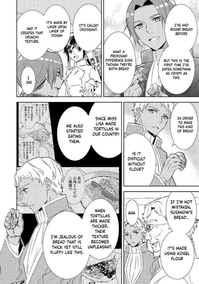 Isekai De Caf O Kaiten Shimashita Chapter 67 Page 22