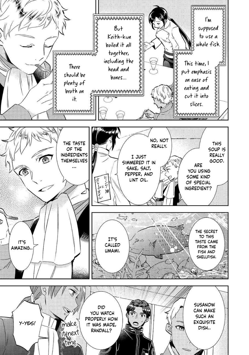 Isekai De Caf O Kaiten Shimashita Chapter 67 Page 25