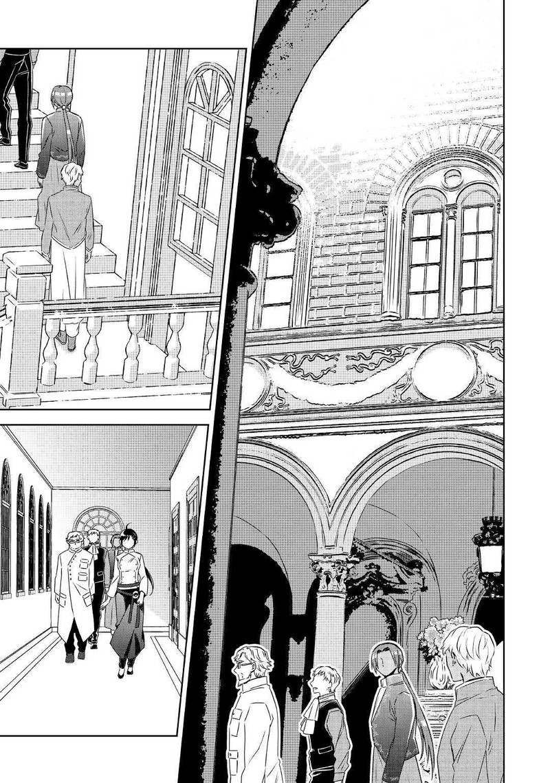 Isekai De Caf O Kaiten Shimashita Chapter 67 Page 7