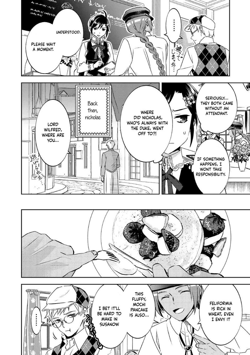 Isekai De Caf O Kaiten Shimashita Chapter 68 Page 14