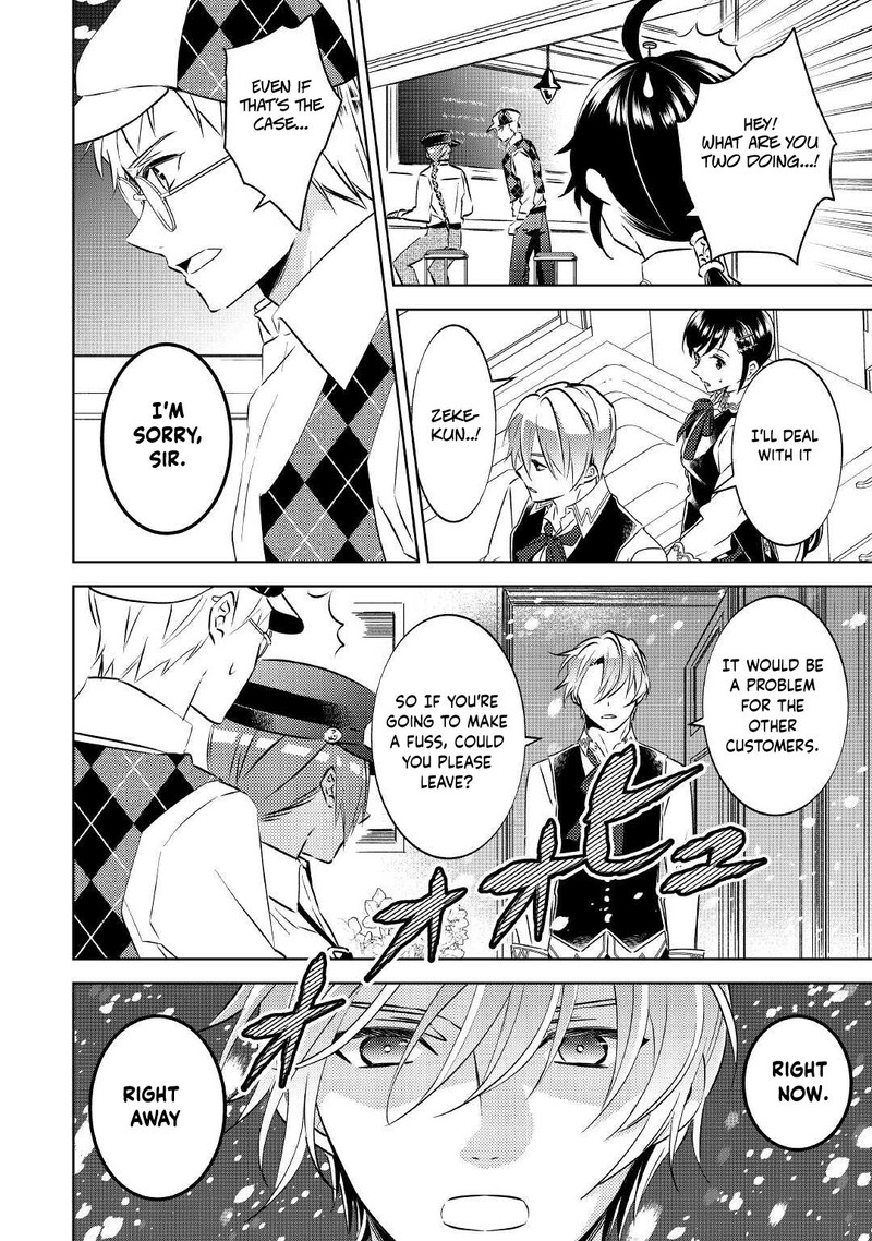 Isekai De Caf O Kaiten Shimashita Chapter 68 Page 18