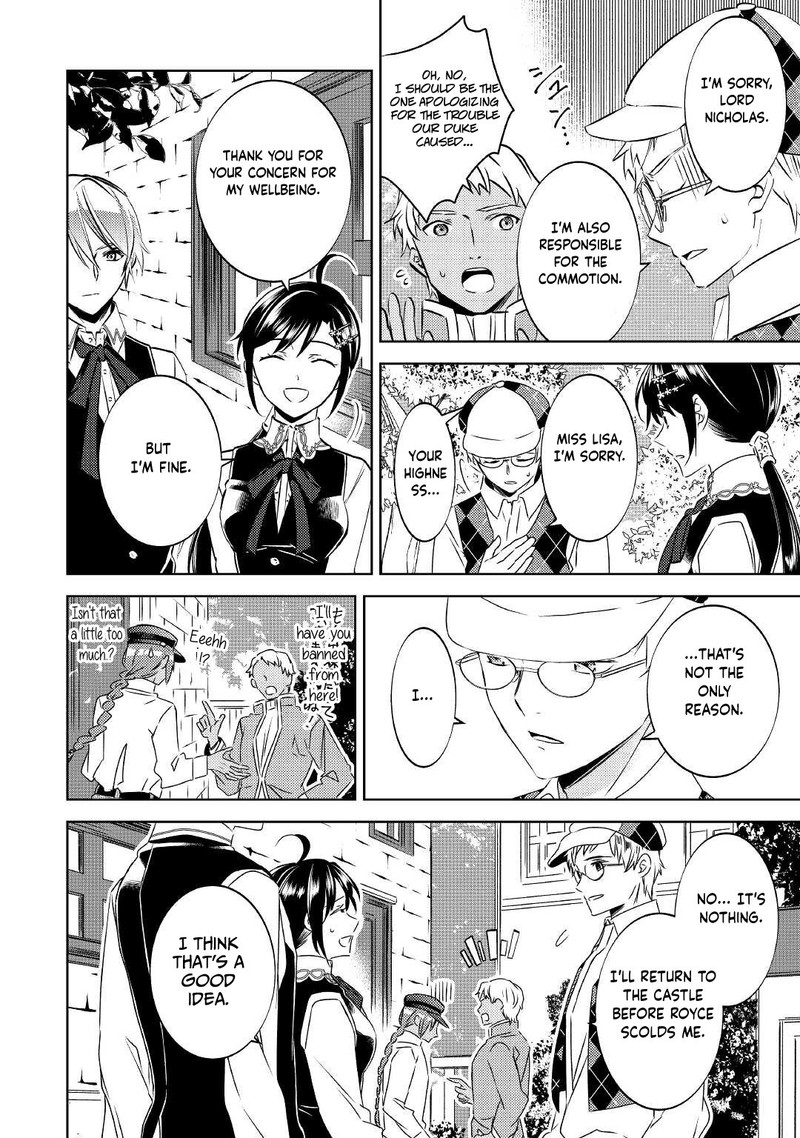 Isekai De Caf O Kaiten Shimashita Chapter 68 Page 20
