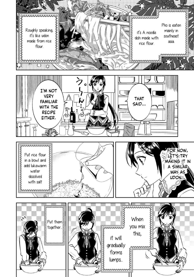 Isekai De Caf O Kaiten Shimashita Chapter 68 Page 24