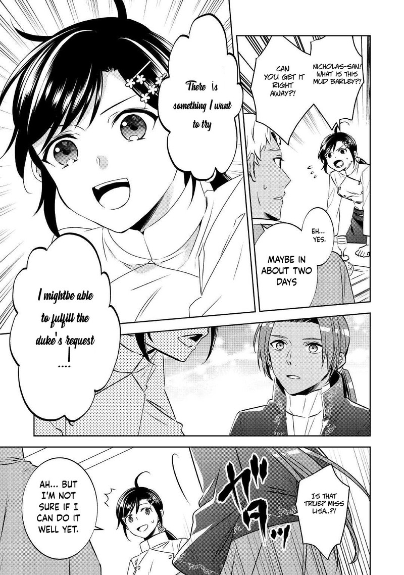 Isekai De Caf O Kaiten Shimashita Chapter 68 Page 7