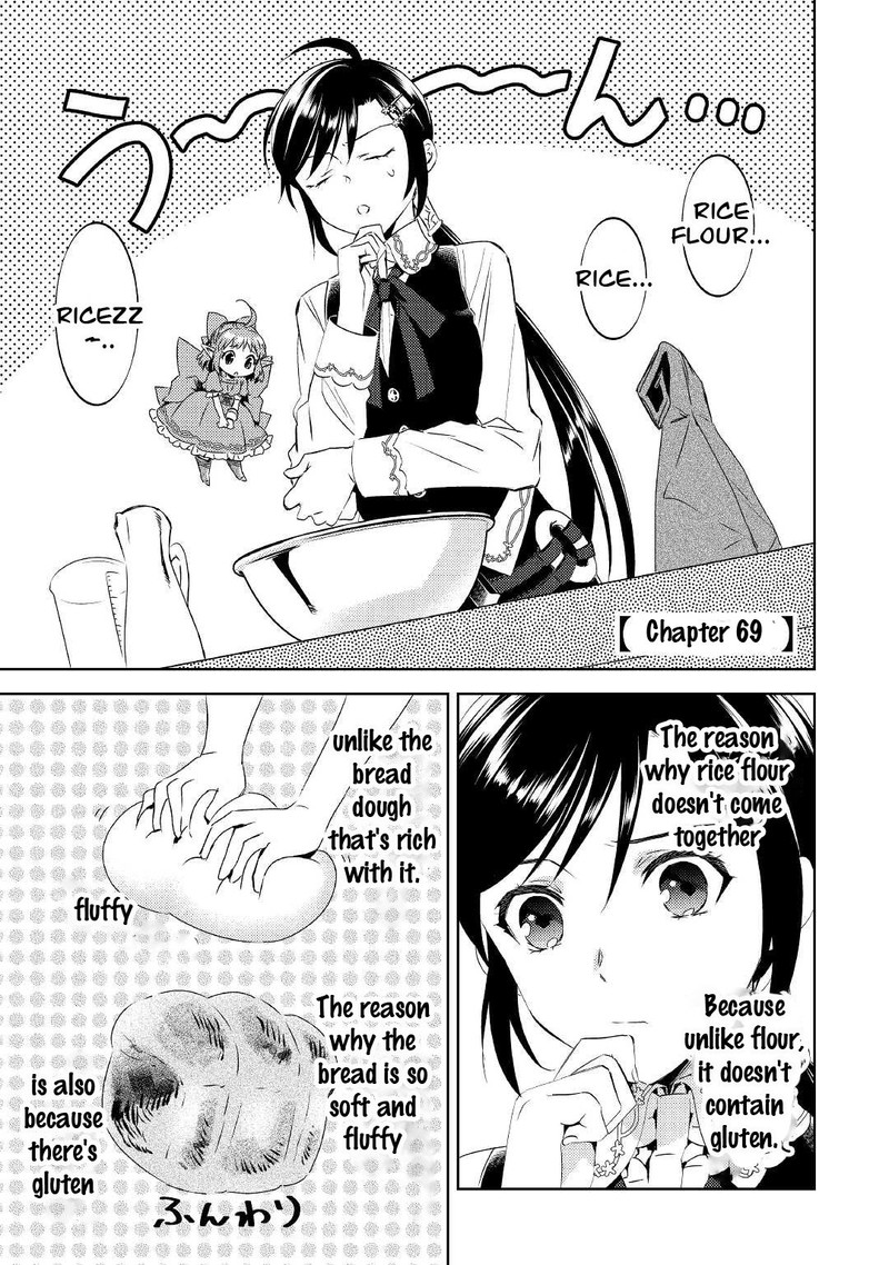 Isekai De Caf O Kaiten Shimashita Chapter 69 Page 1