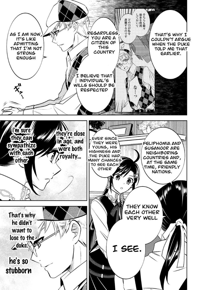 Isekai De Caf O Kaiten Shimashita Chapter 69 Page 21
