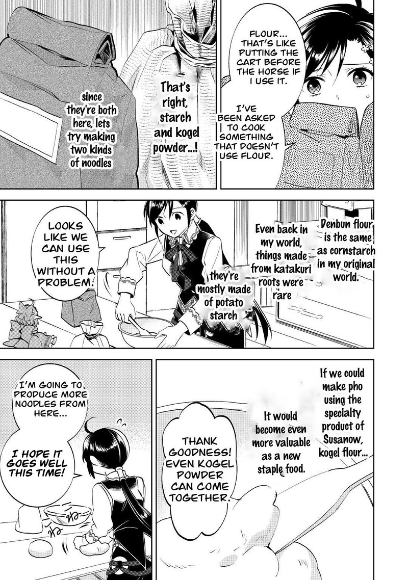 Isekai De Caf O Kaiten Shimashita Chapter 69 Page 7