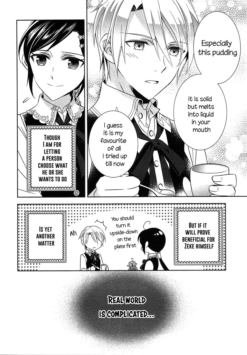 Isekai De Caf O Kaiten Shimashita Chapter 7 Page 11