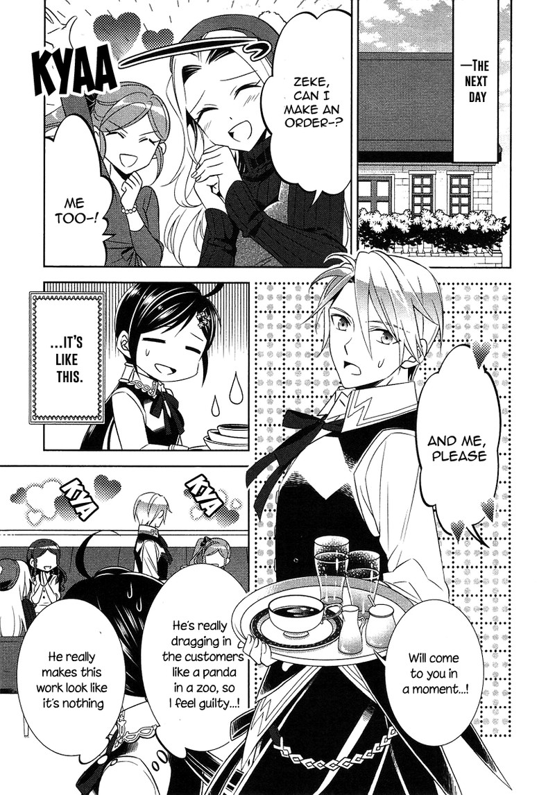 Isekai De Caf O Kaiten Shimashita Chapter 7 Page 12