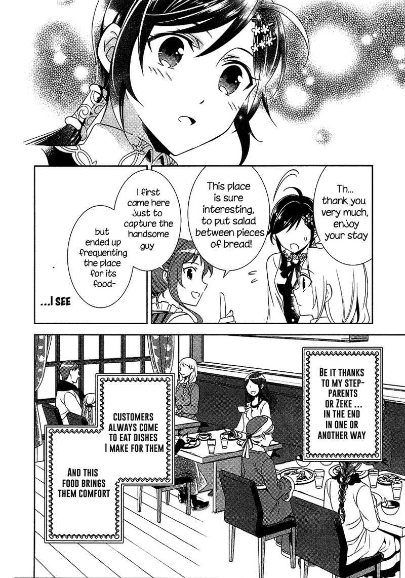 Isekai De Caf O Kaiten Shimashita Chapter 7 Page 17