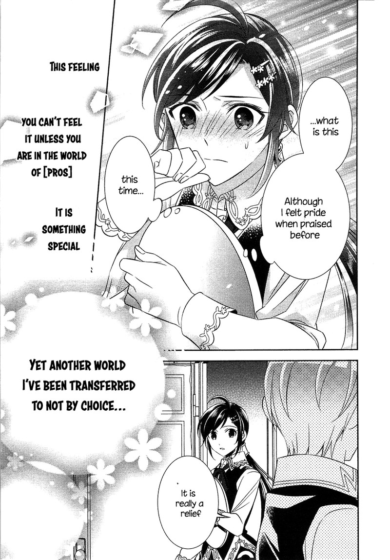 Isekai De Caf O Kaiten Shimashita Chapter 7 Page 18